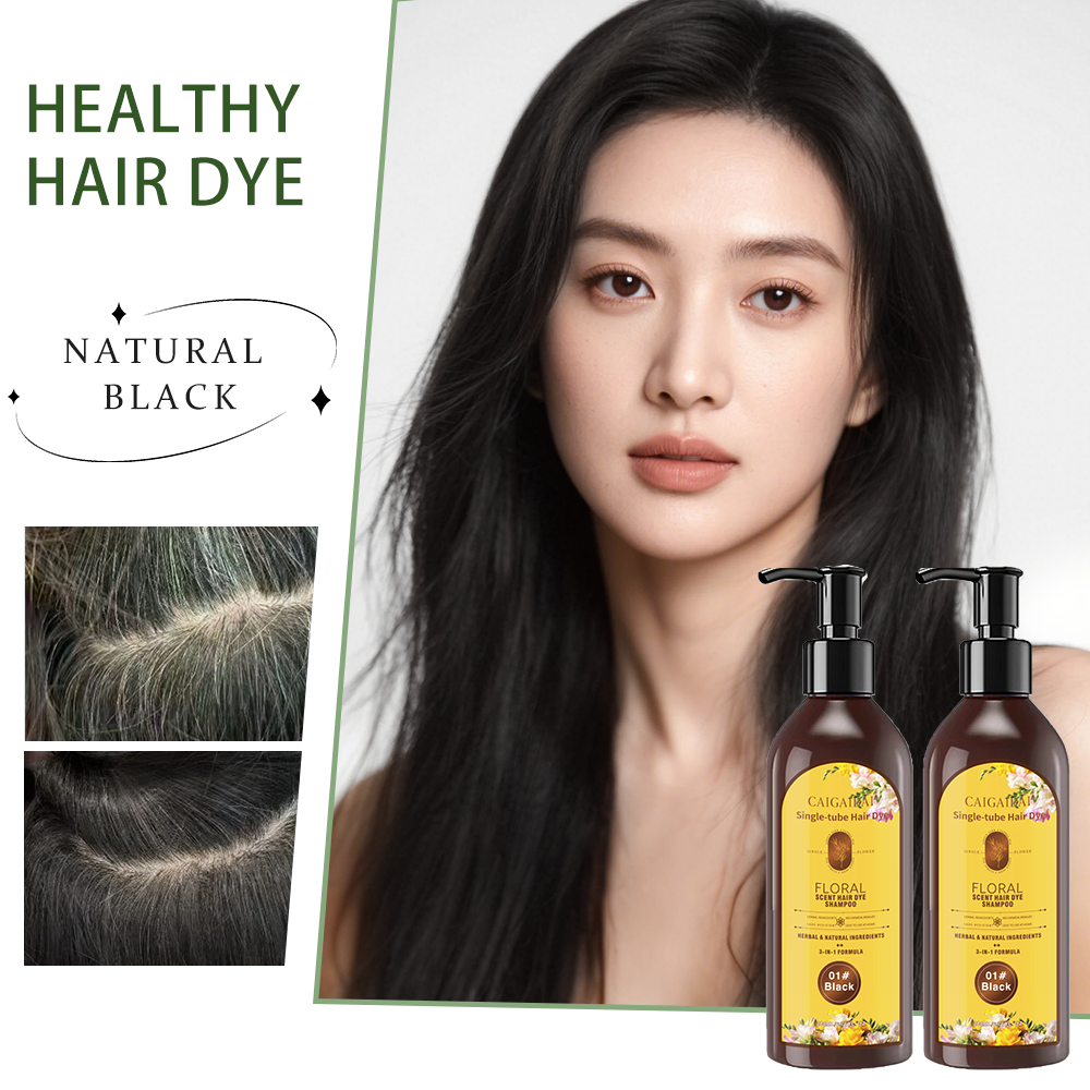 Factory DYE Ammonia-free Non-iritating Single-tube Hair Dye Shampoo Covers Gray Hair Without Staining the Scalp