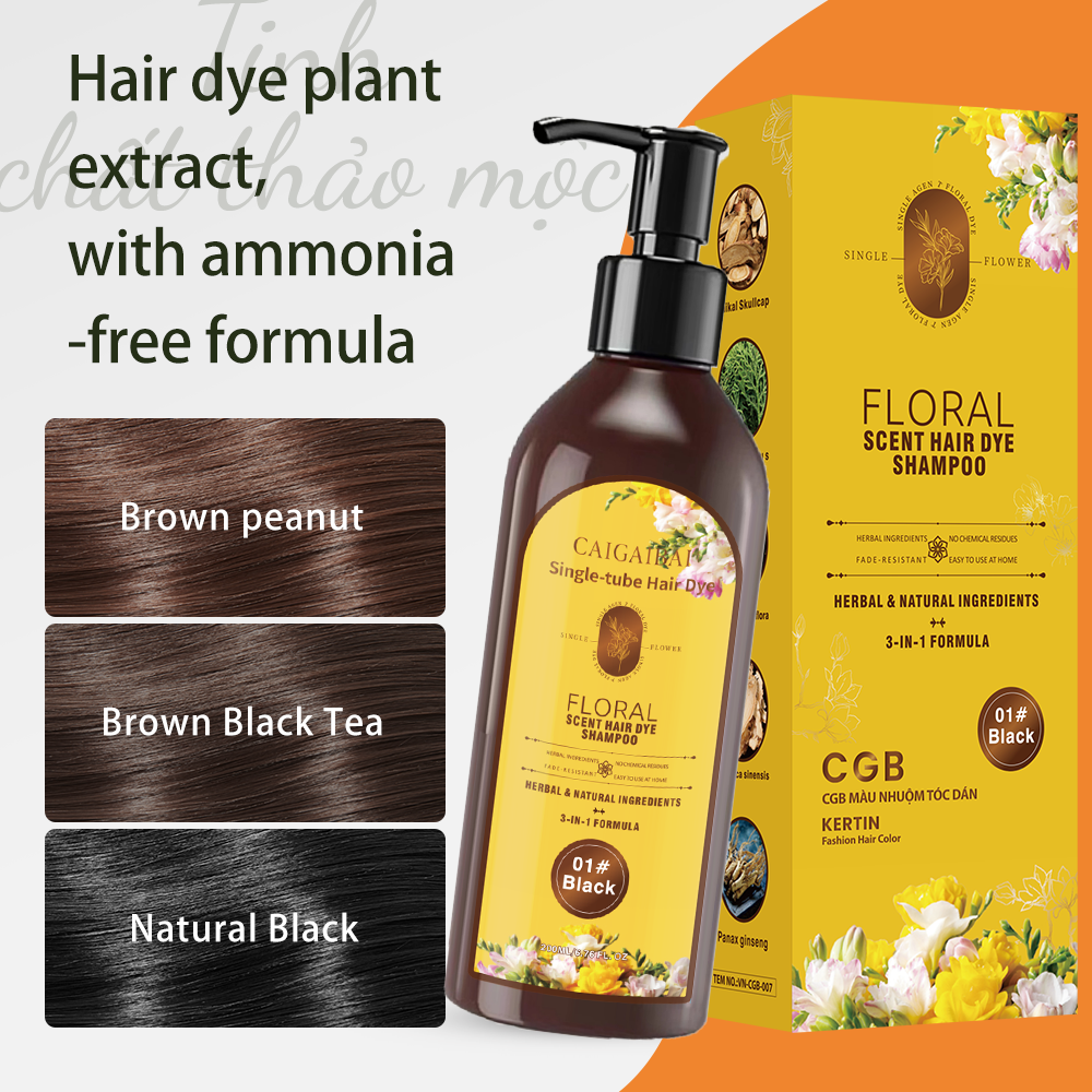 Factory DYE Ammonia-free Non-iritating Single-tube Hair Dye Shampoo Covers Gray Hair Without Staining the Scalp