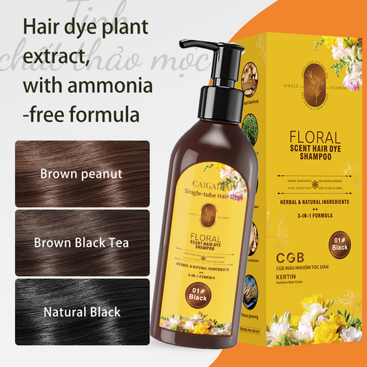 Factory DYE Ammonia-free Non-iritating Single-tube Hair Dye Shampoo Covers Gray Hair Without Staining the Scalp