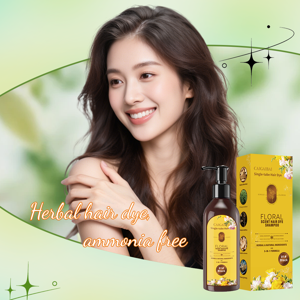 Factory DYE Ammonia-free Non-iritating Single-tube Hair Dye Shampoo Covers Gray Hair Without Staining the Scalp