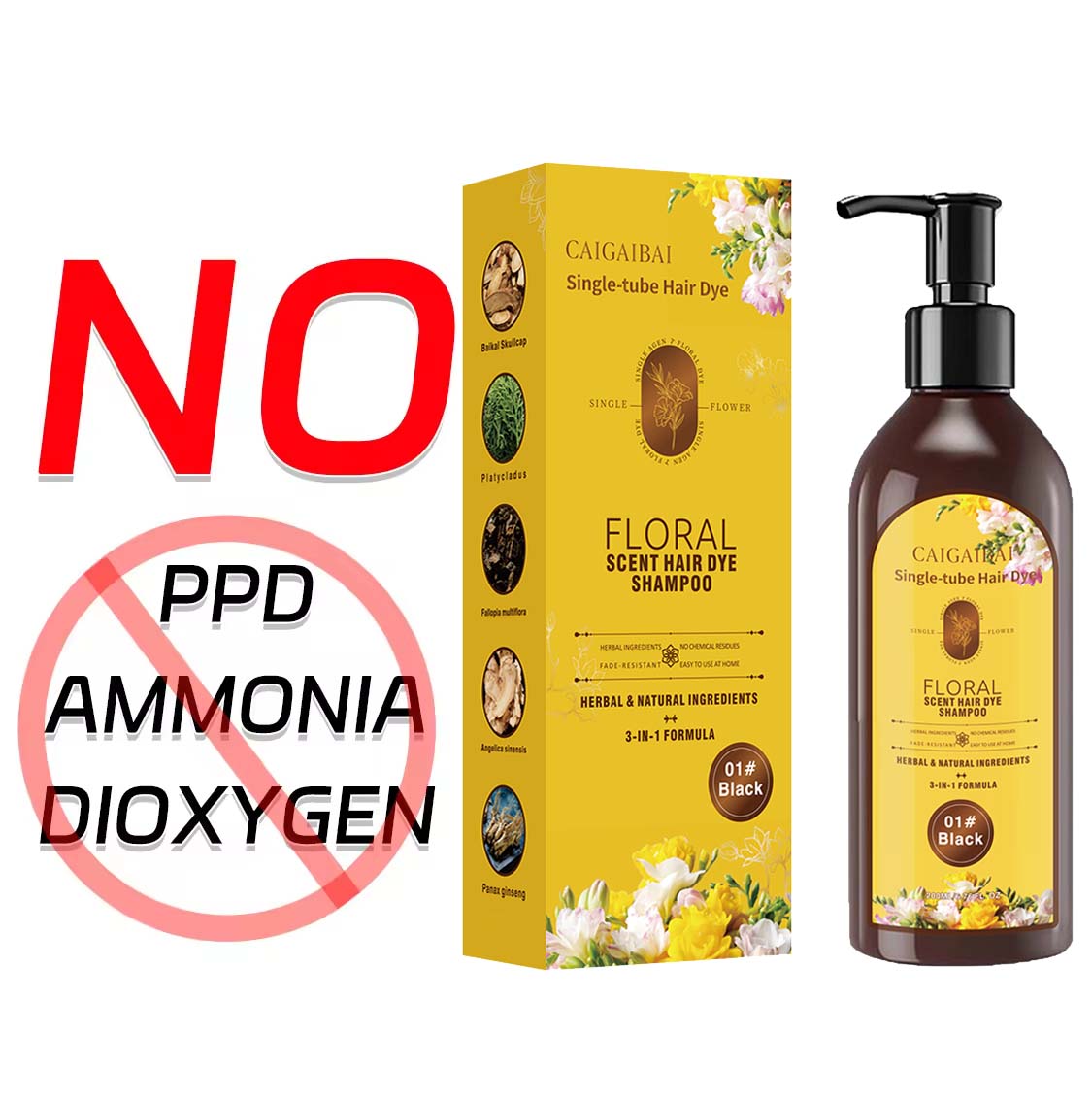 Factory DYE Ammonia-free Non-iritating Single-tube Hair Dye Shampoo Covers Gray Hair Without Staining the Scalp